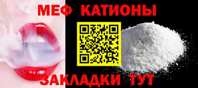 сатива Пушкино