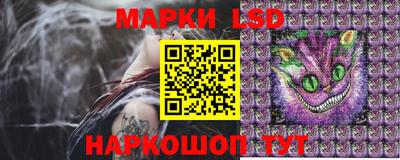 сатива Пушкино
