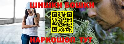 прущий лед Пугачёв