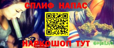 прущий лед Пугачёв