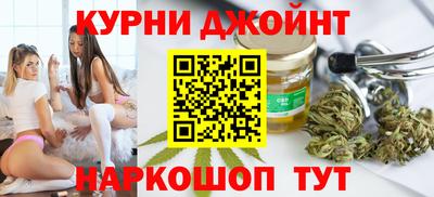 прущий лед Пугачёв