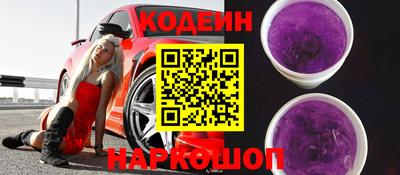 сатива Пушкино