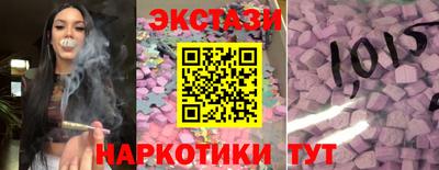 сатива Пушкино