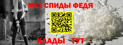 сатива Пушкино