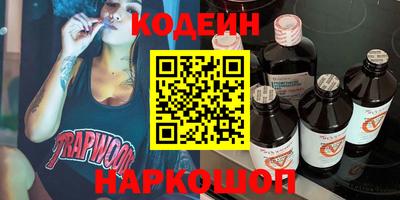 сатива Пушкино