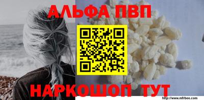 гидра Пыть-Ях