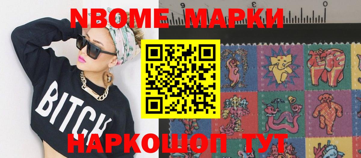 LSD-25 экстази ecstasy  ЛСД экстази ecstasy  Вход с VPN  Ангарск 